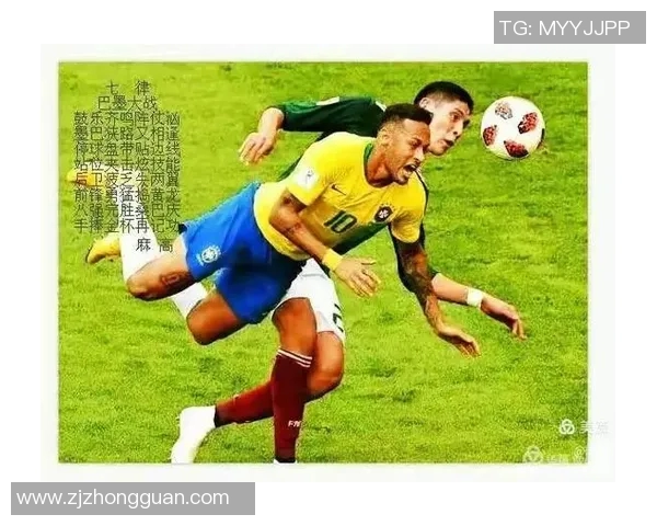 揭秘绿茵场巨星成名绝招盘点球王独门技巧与绝技解析