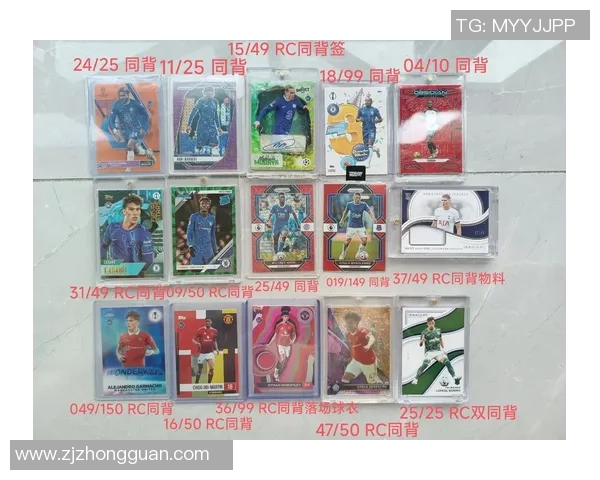 1999中国足球甲A联赛球星卡回顾与价值分析：时代印记与收藏热潮